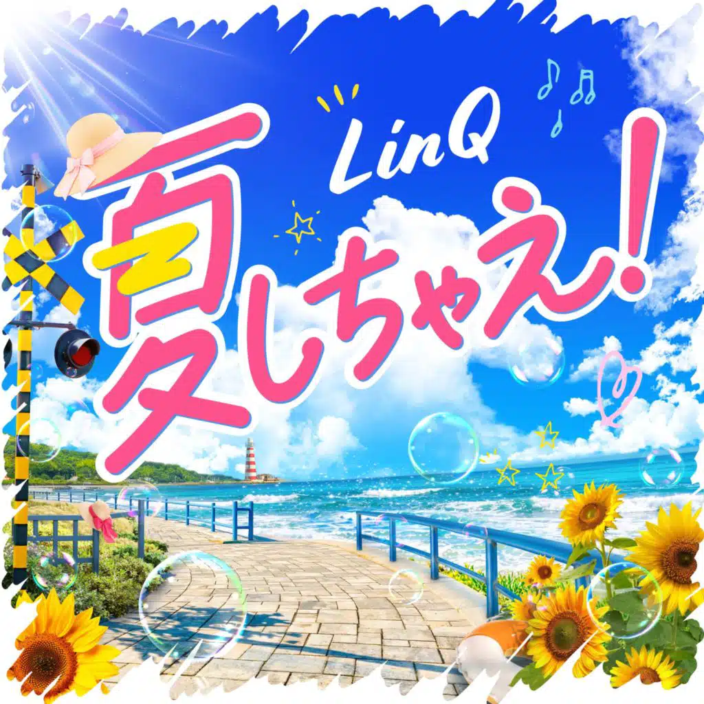 LinQ