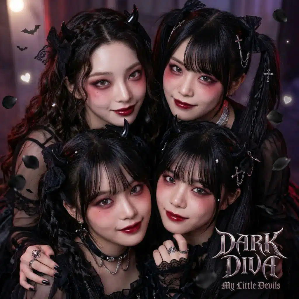 My Little Devils