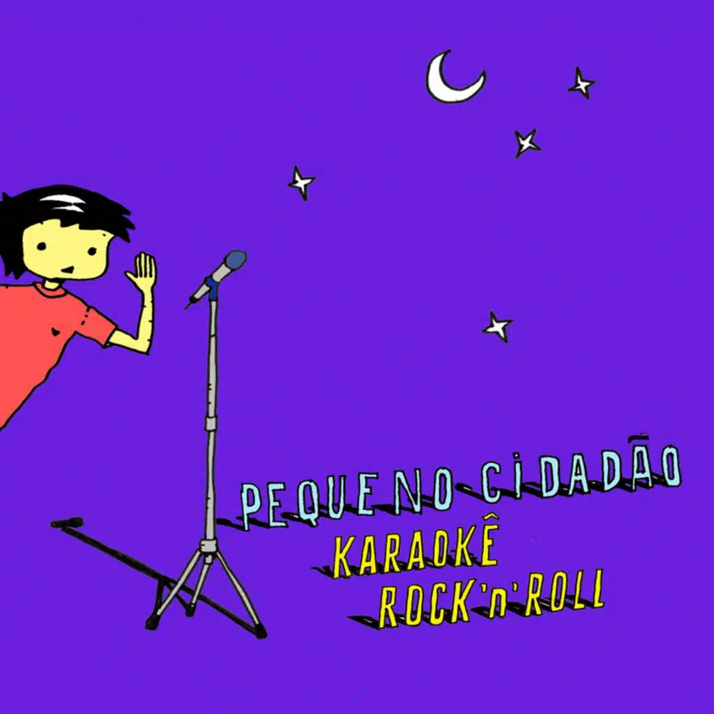 SK8 (Karaoke Version)
