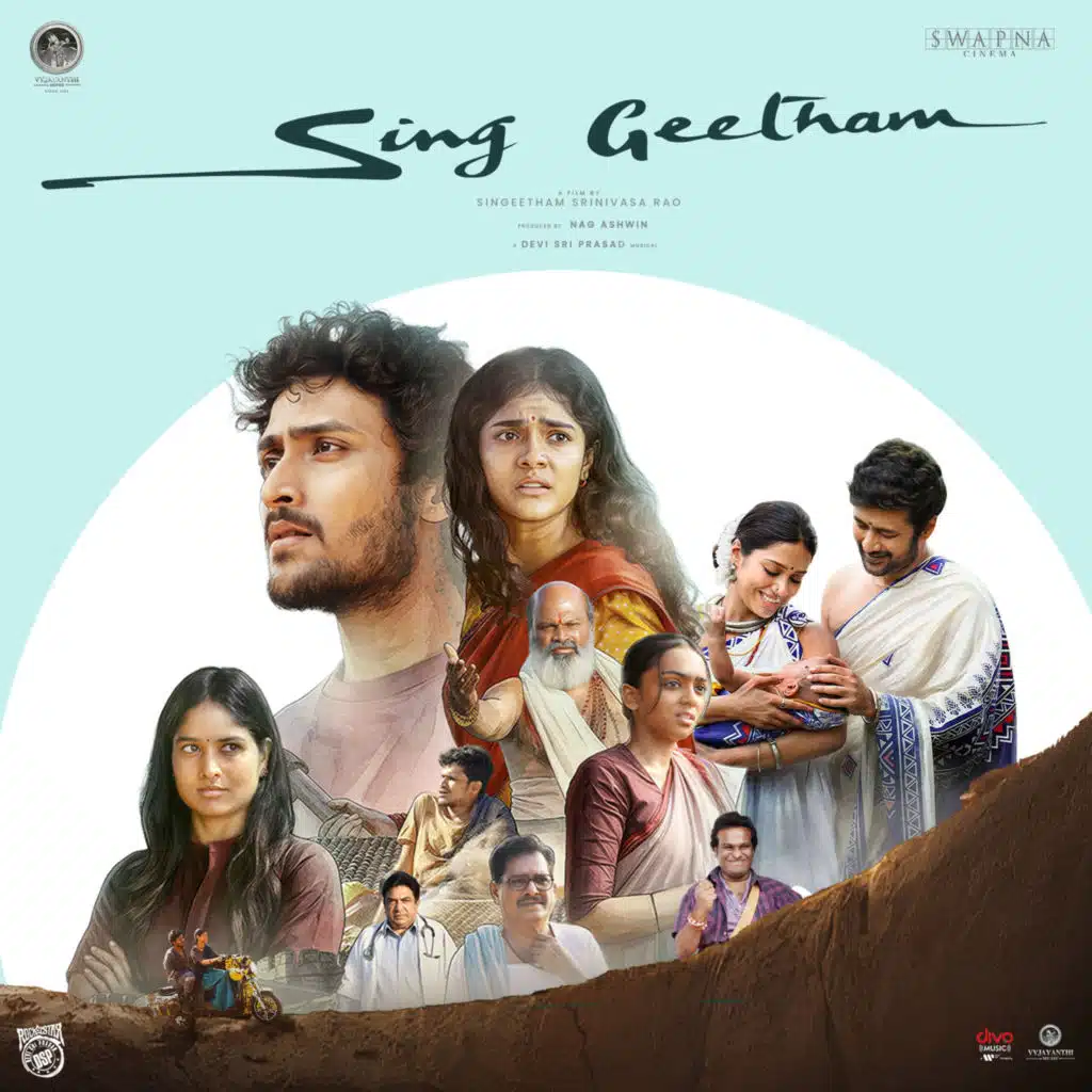 Sing Geetham (Original Motion Picture Soundtrack)