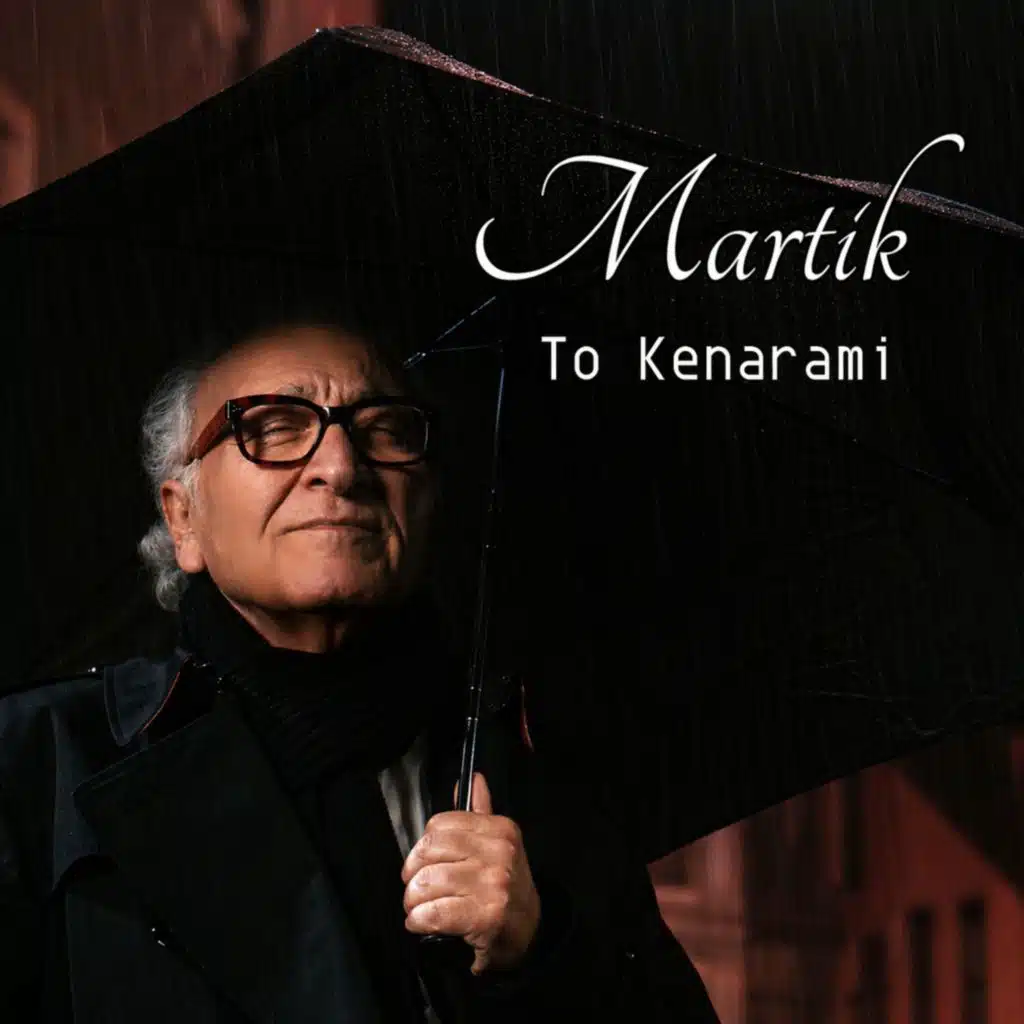 MARTIK