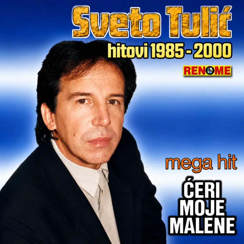 Sveto Tulic