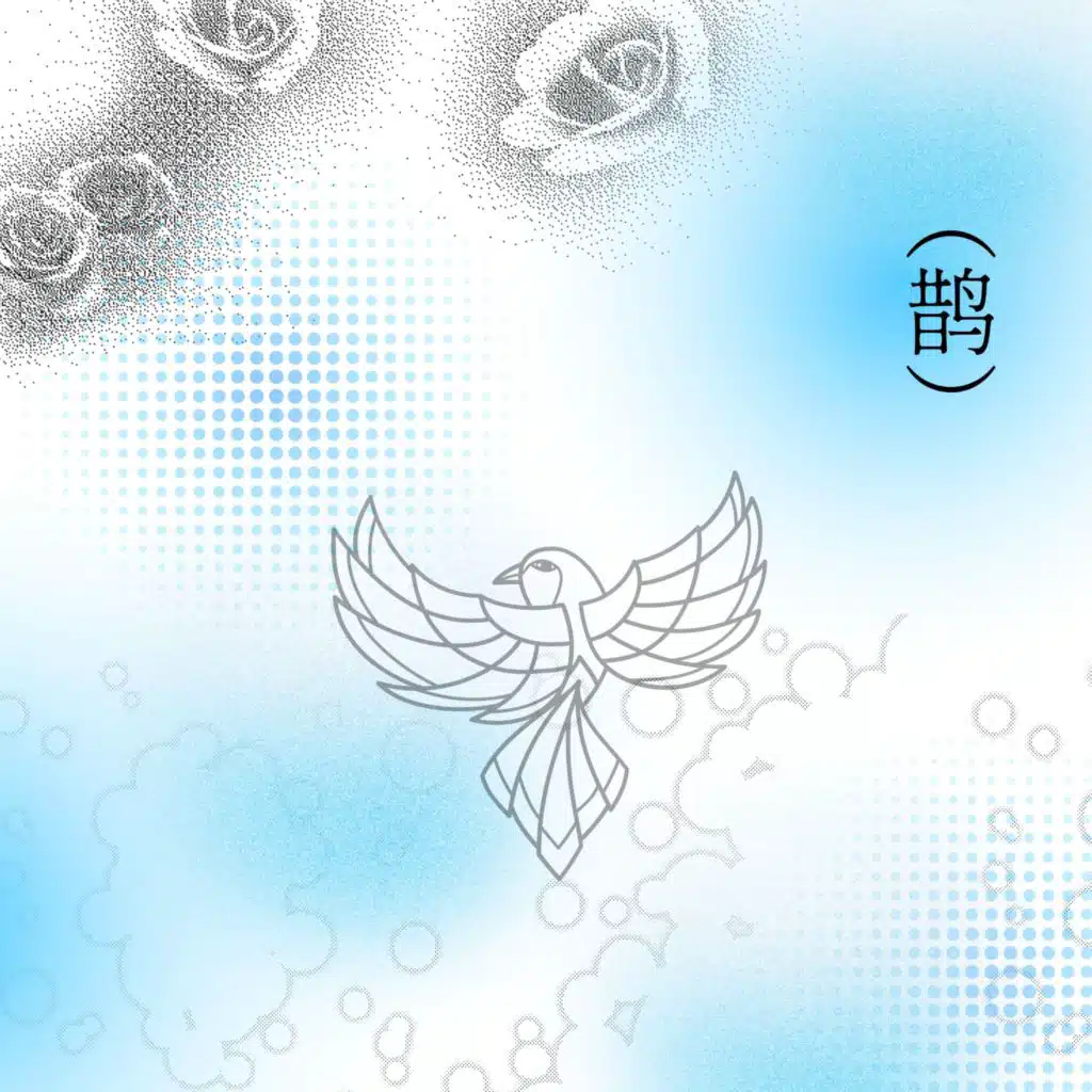 豪大大