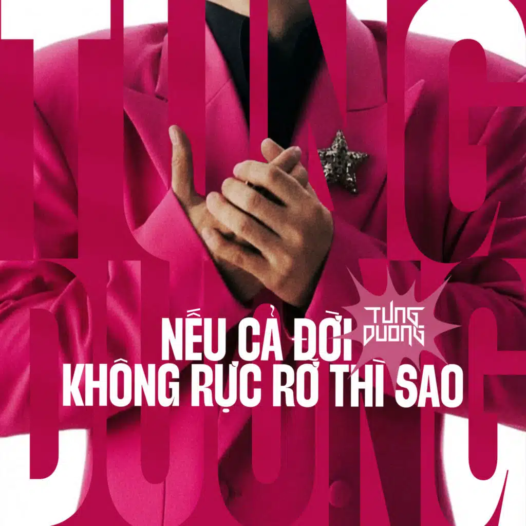 Tùng Dương