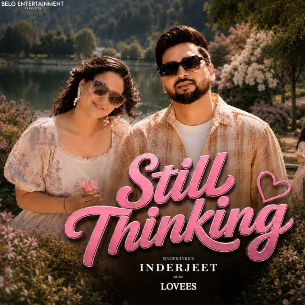 Inderjeet