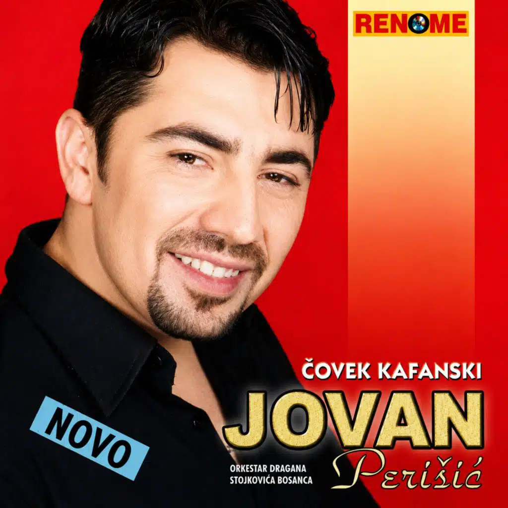 Covek kafanski