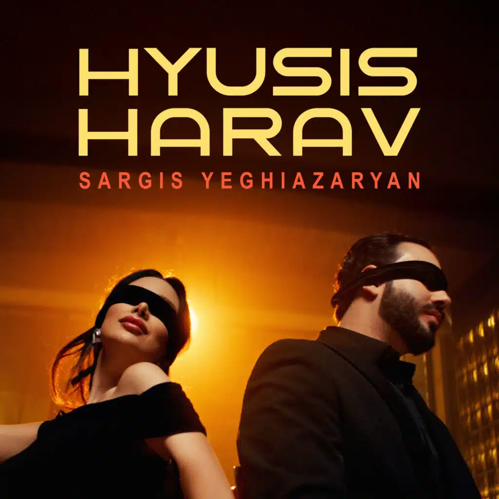 Sargis Yeghiazaryan