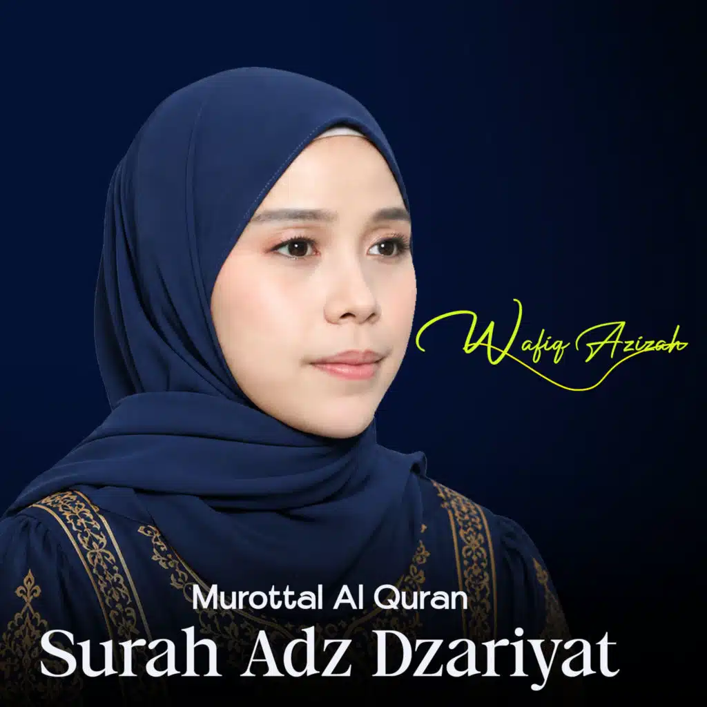 Wafiq Azizah