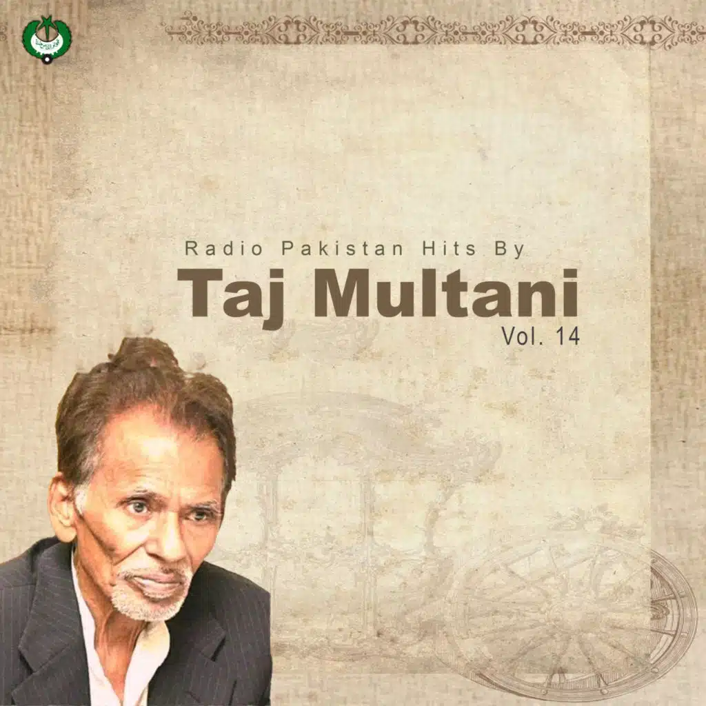 Radio Pakistan Hits By Taj Multani, Vol. 14