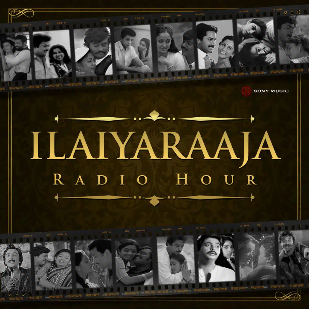 Ilaiyaraaja