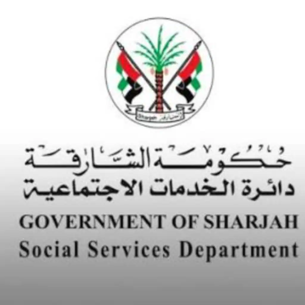 Abdallah Al Shamsi on Trade Names, Licensing & Entrepreneurial Success in Sharjah  (05.21.26)