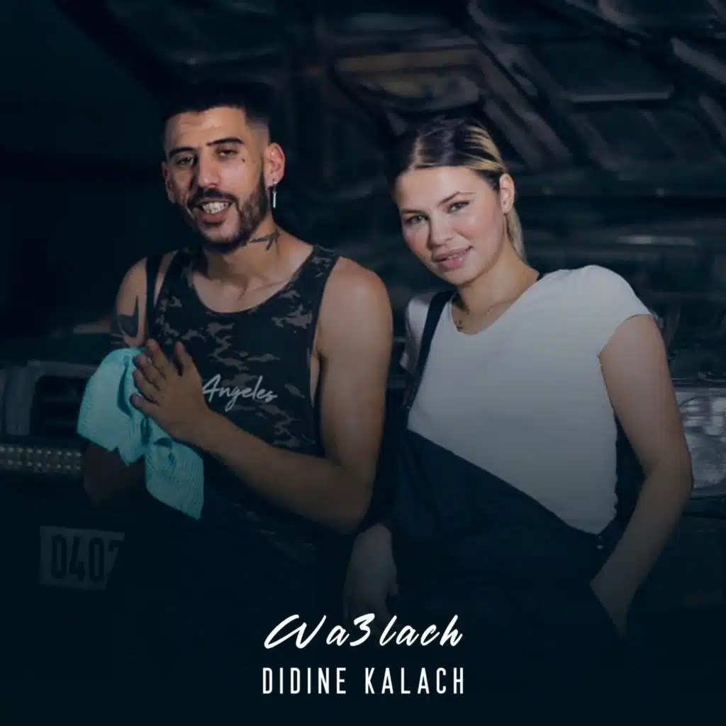 Didine Kalach