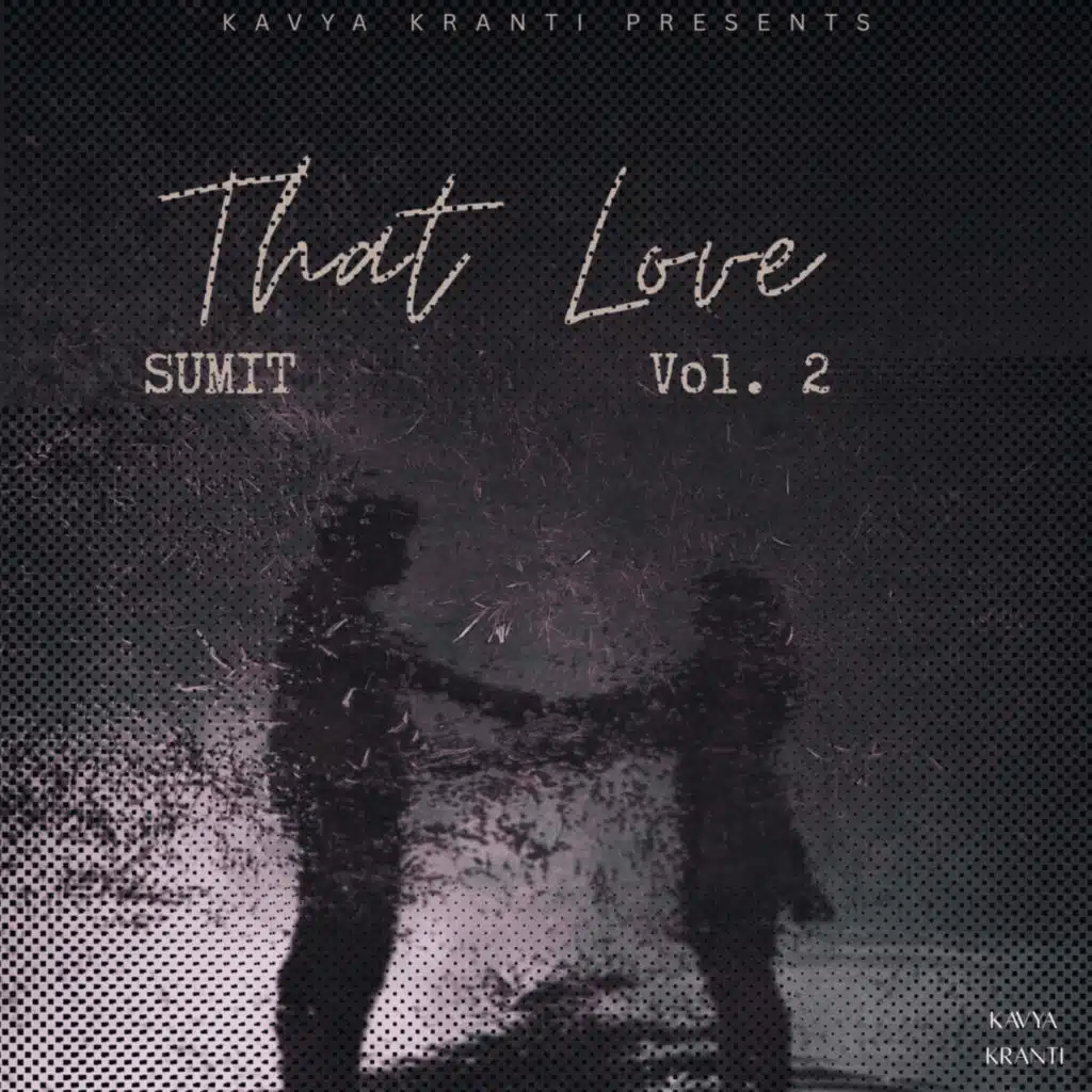That Love Vol 2
