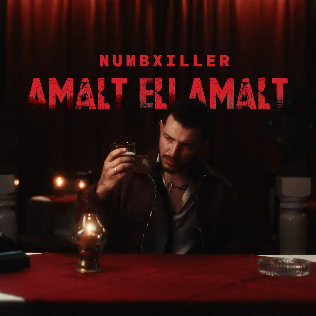 Amalt Eli Amalt