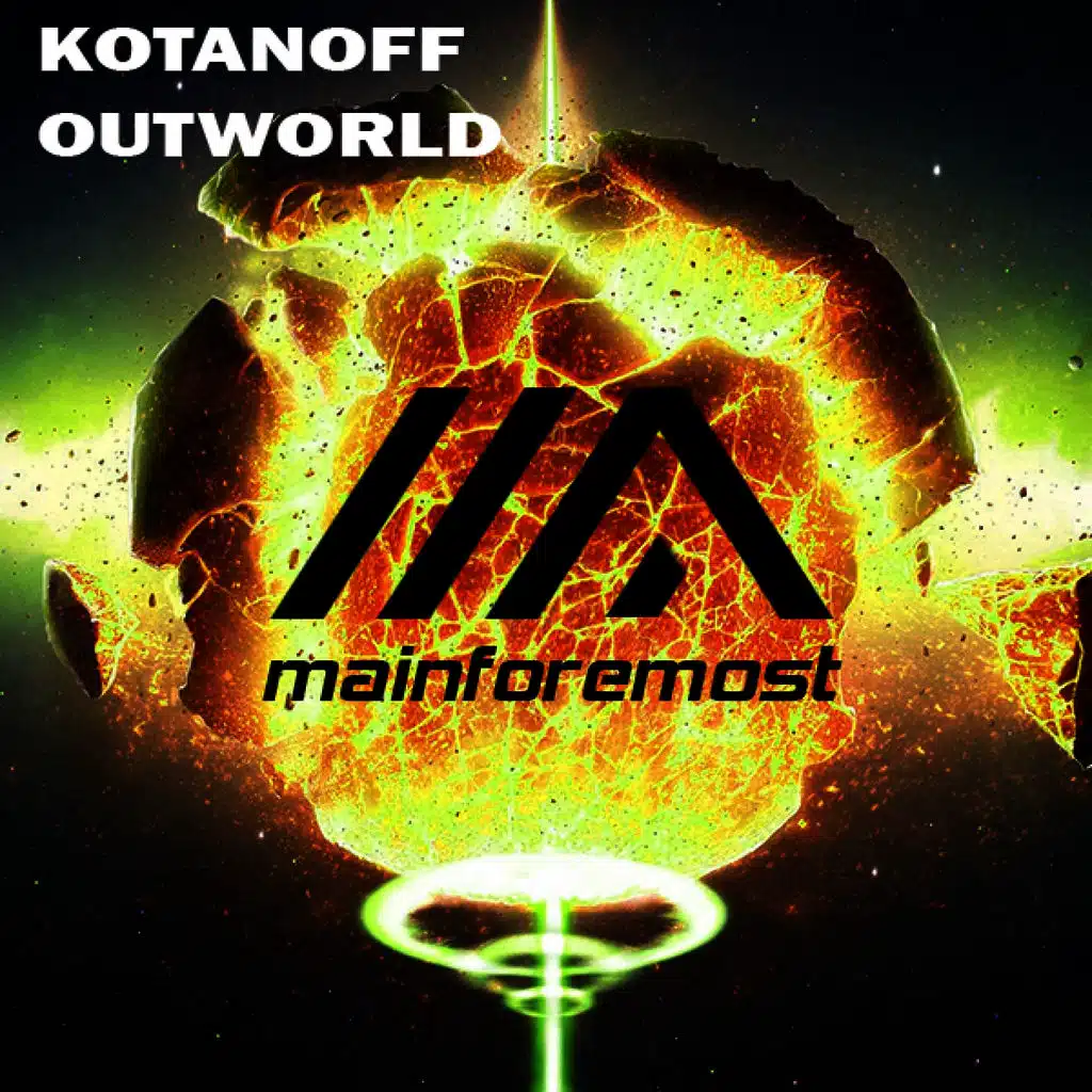 Outworld