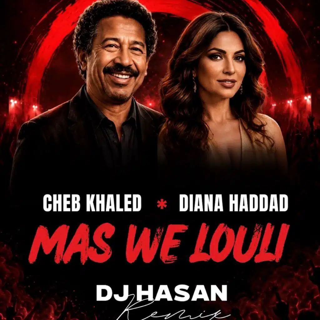 DJ Hasan