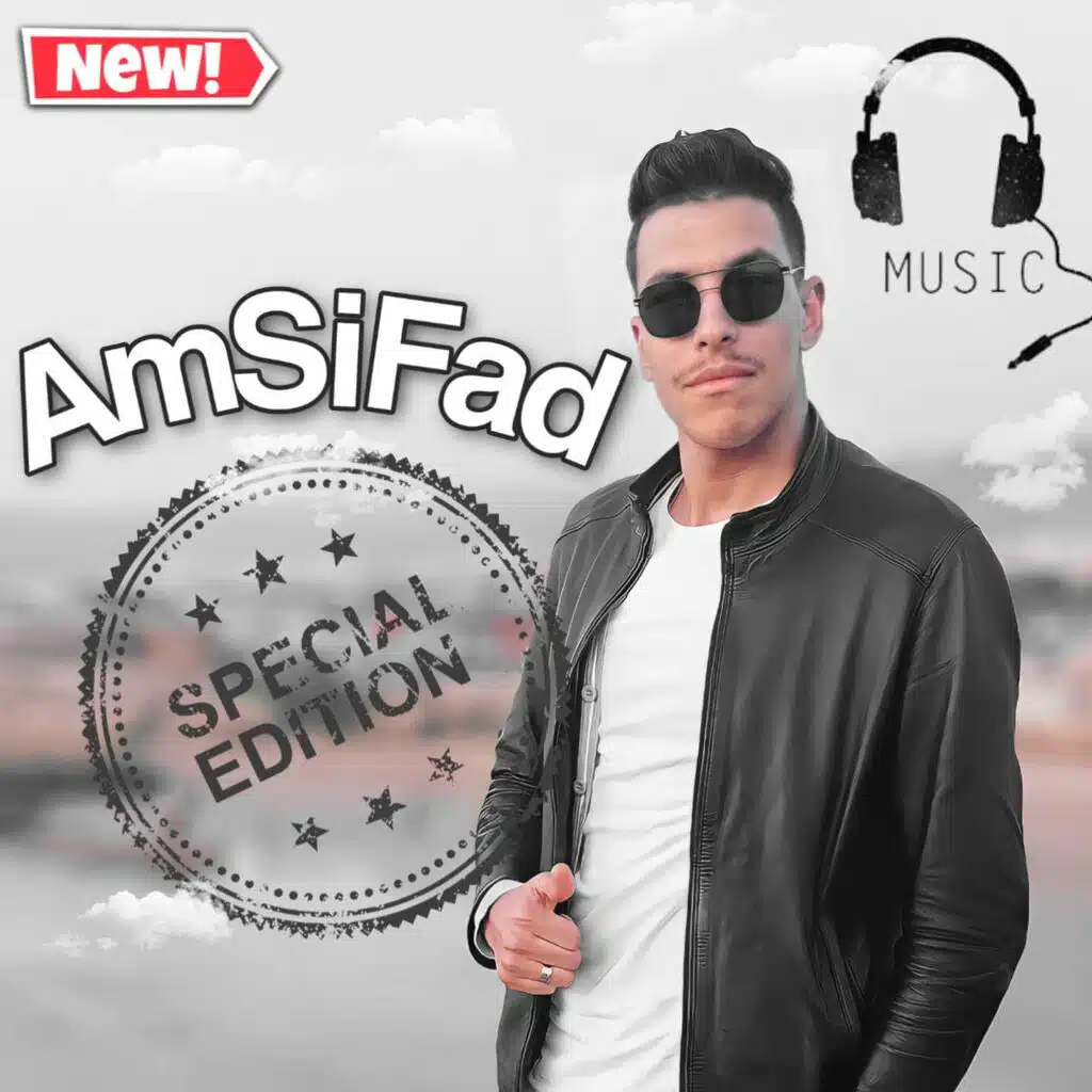 AmSifad الوداع المرّ