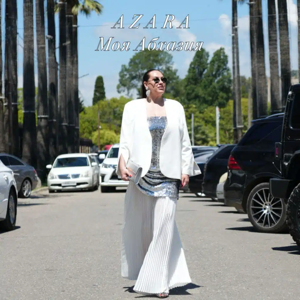 azara