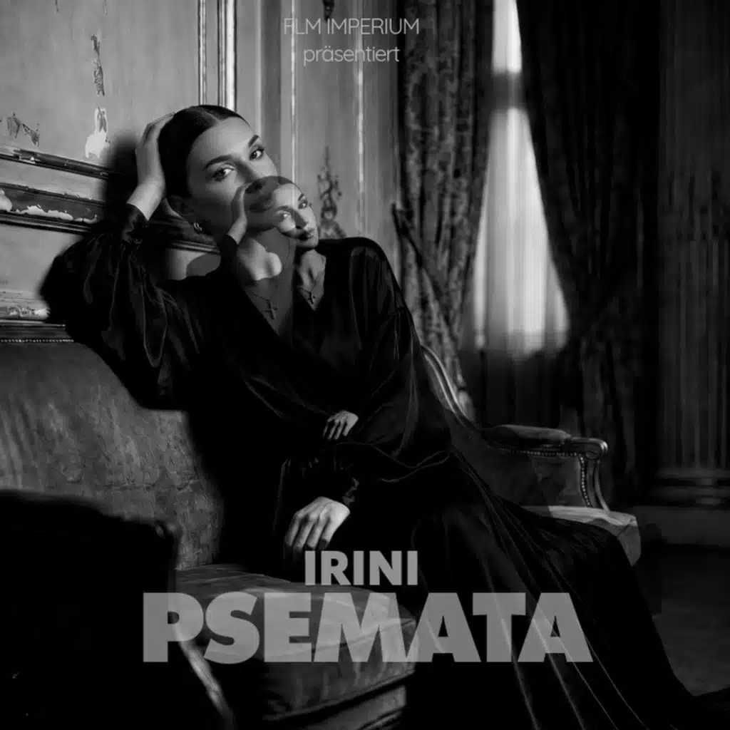 Irini