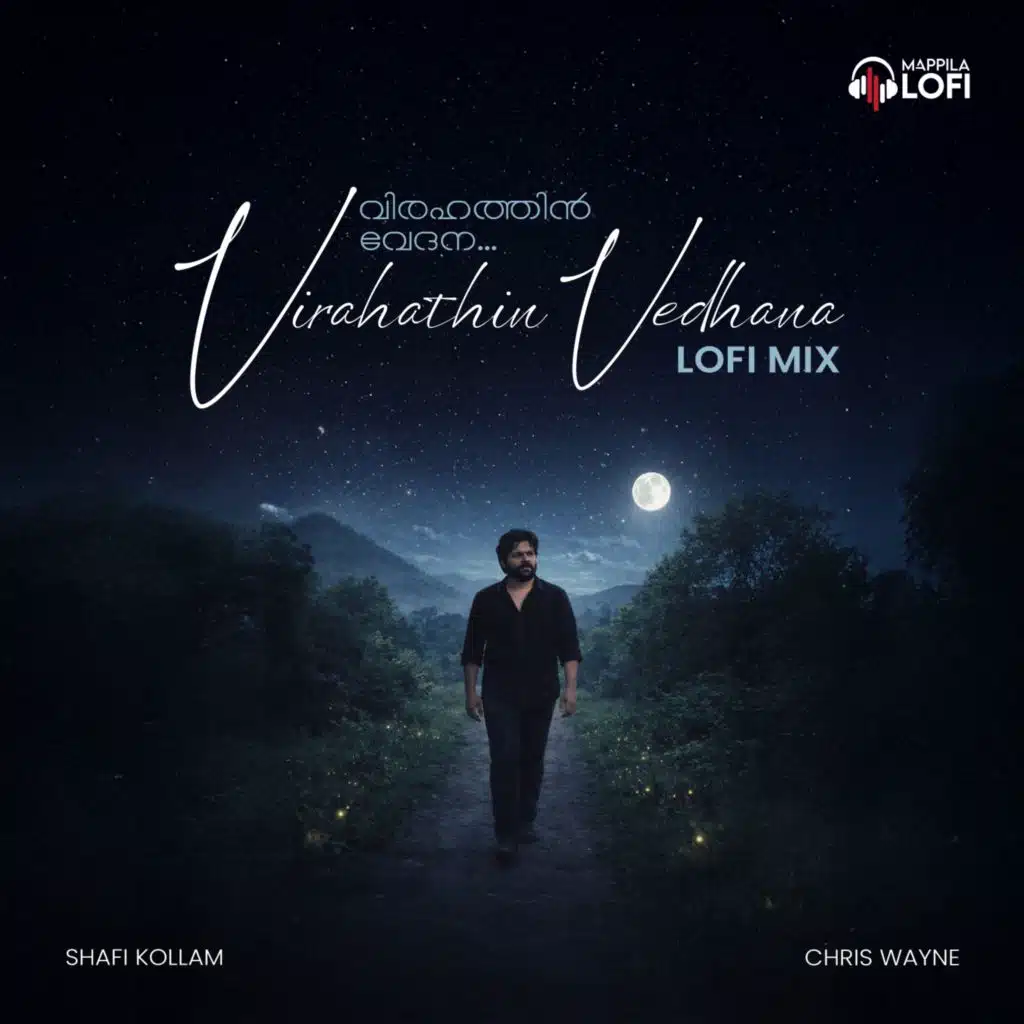 Virahathin Vedhana