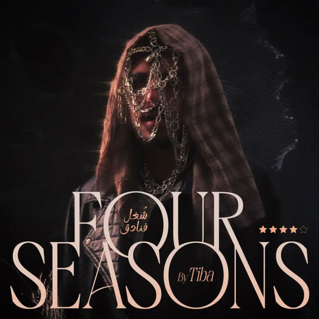 FOUR SEASONS