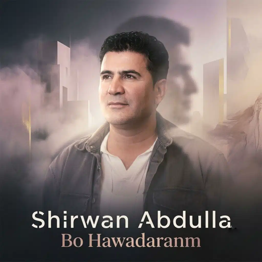 Bo Hawadaranm