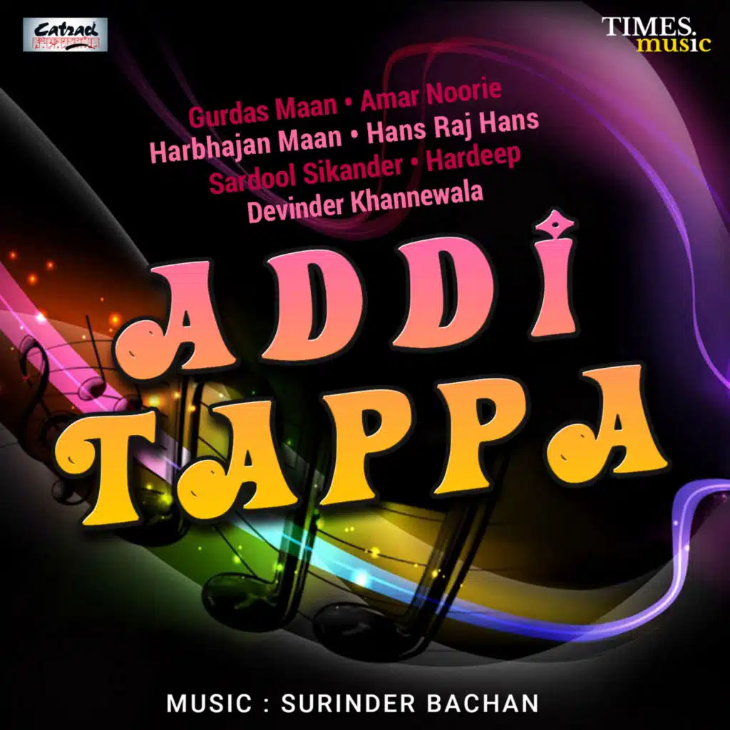 Addi Tappa
