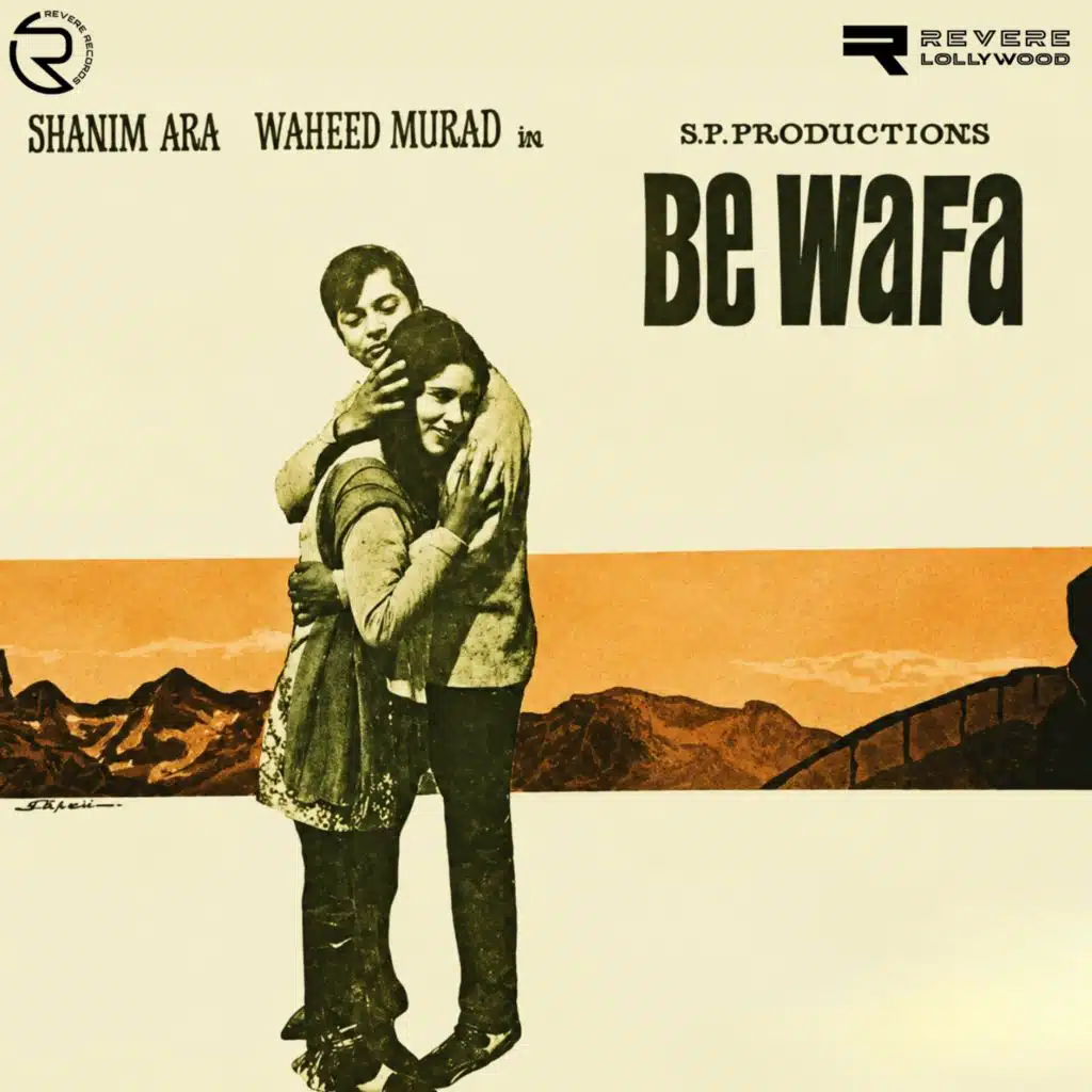 Be Wafa (Original Motion Picture Soundtrack)