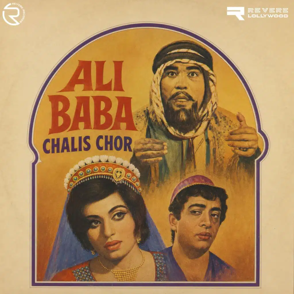 Ali Baba Chalis Chor (Original Motion Picture Soundtrack)