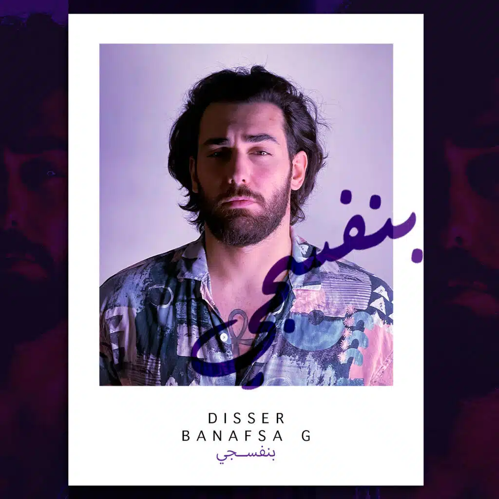 مو كتلك