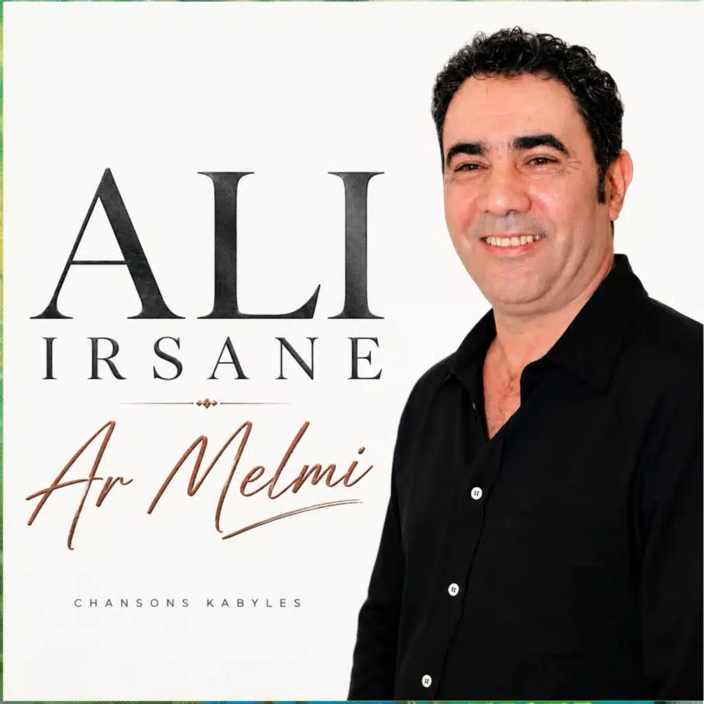 Ali Irsane