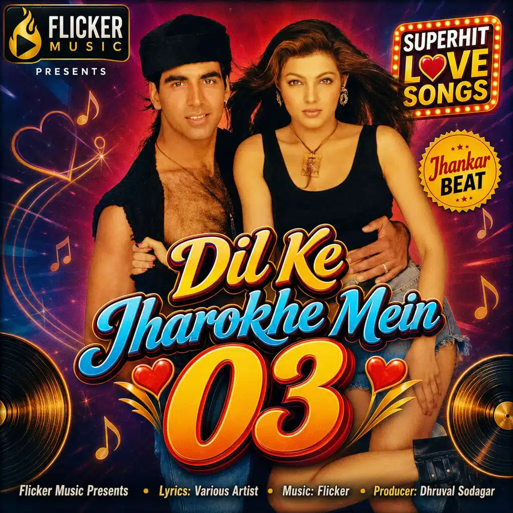 Dil Ke Jharokhe Mein, Vol. 03