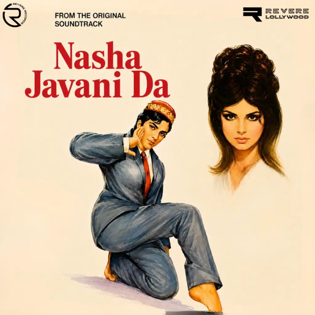 Nasha Javani Da (Original Motion Picture Soundtrack)