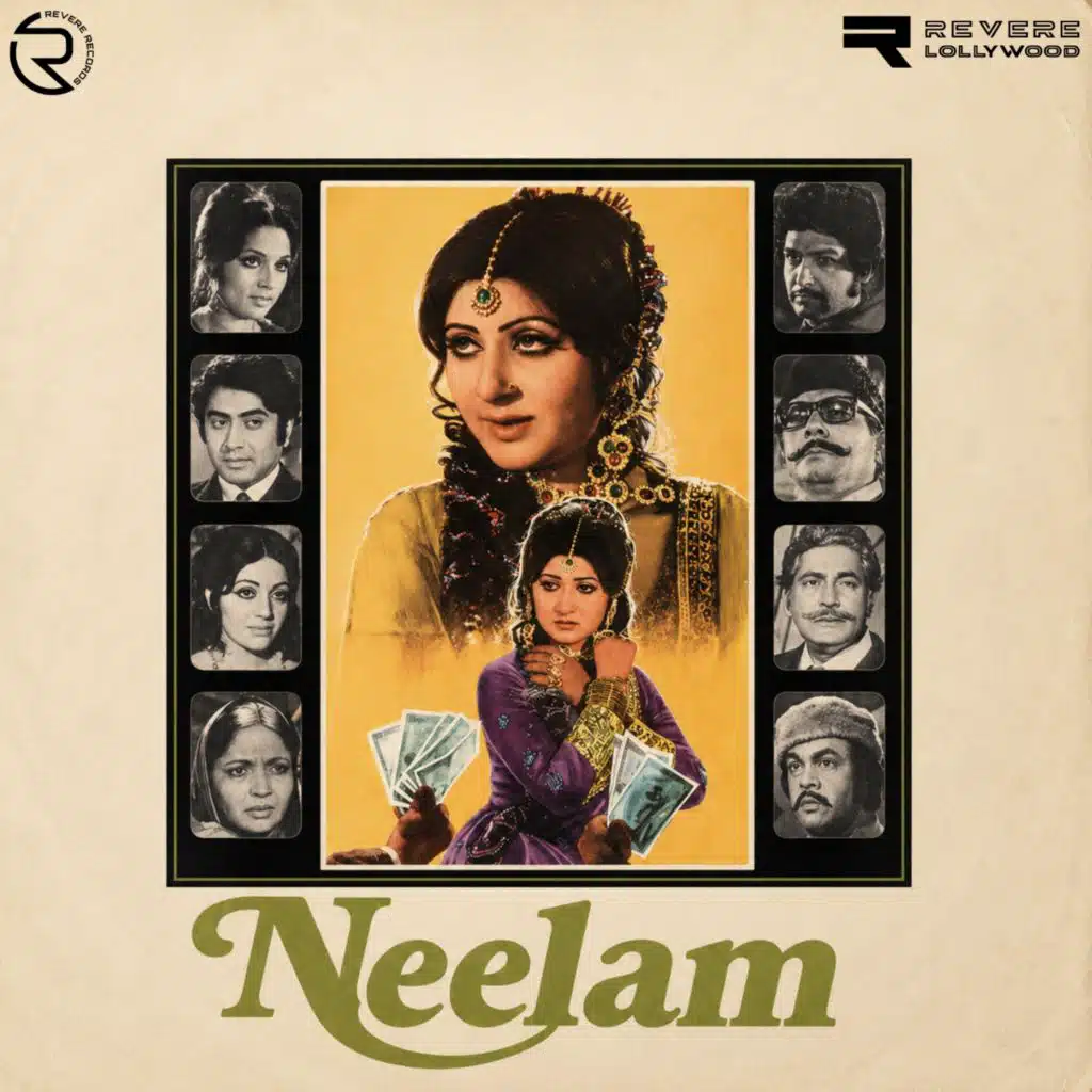 Neelam (Original Motion Picture Soundtrack)