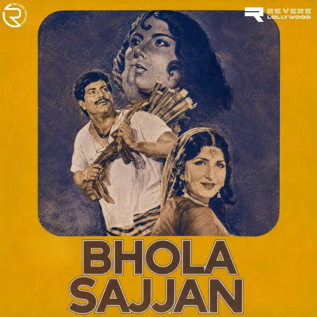 Bhola Sajjan (Original Motion Picture Soundtrack)