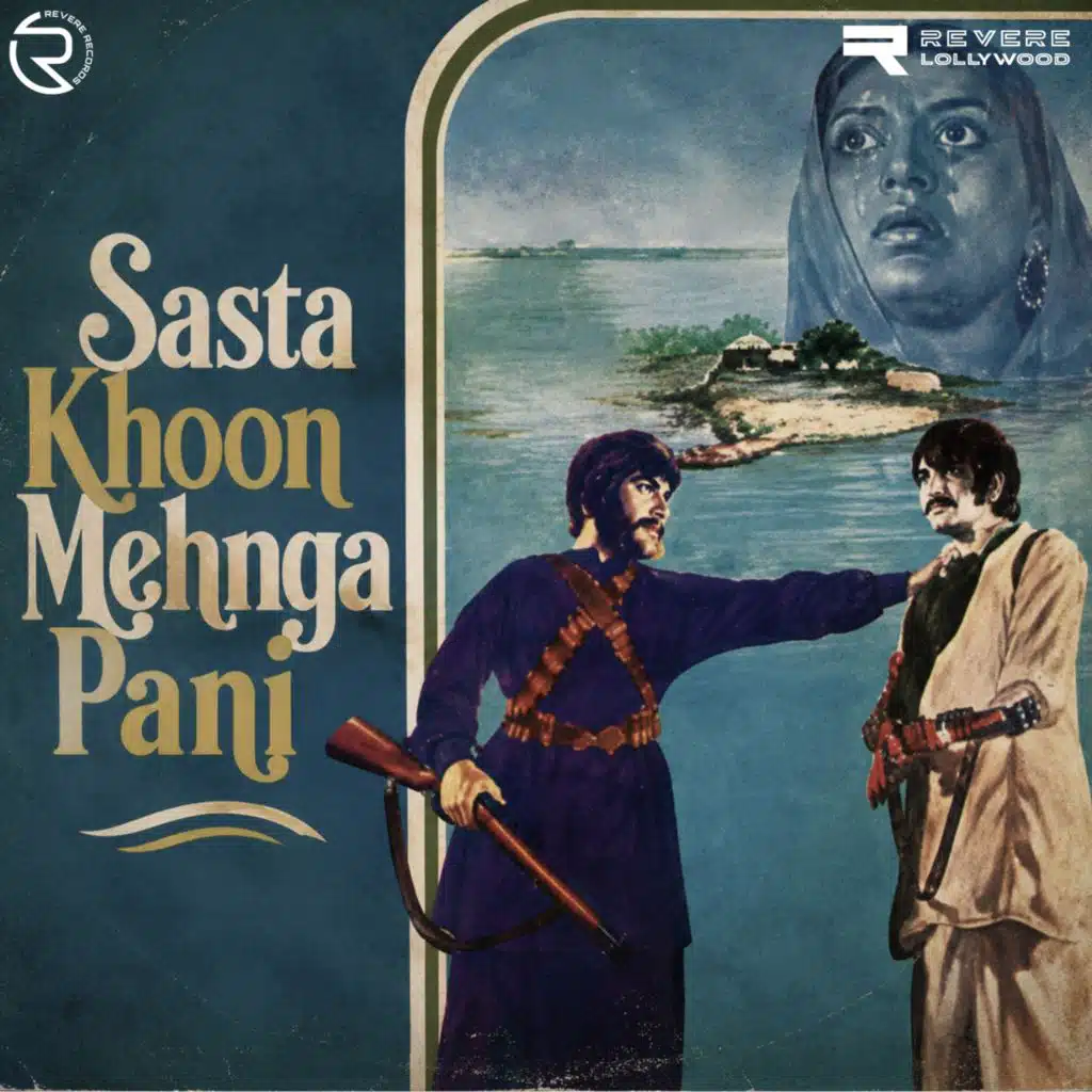 Sasta Khoon Mehnga Pani (Original Motion Picture Soundtrack)