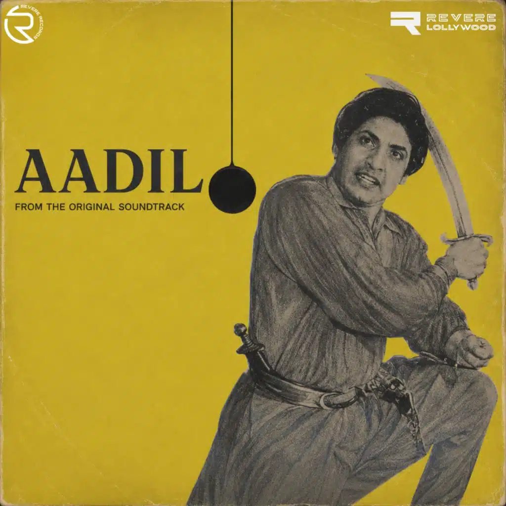 Aadil (Original Motion Picture Soundtrack)