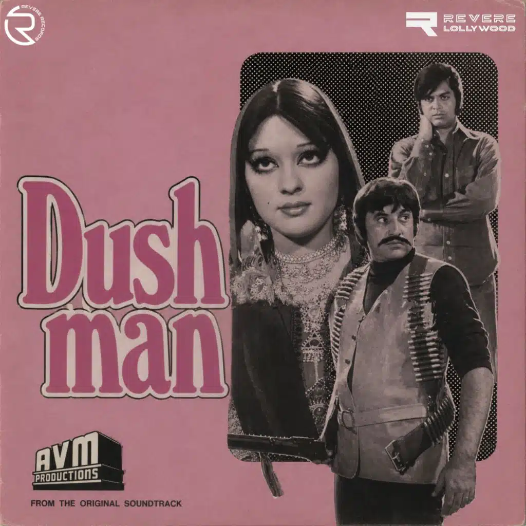 Dushman (Original Motion Picture Soundtrack)