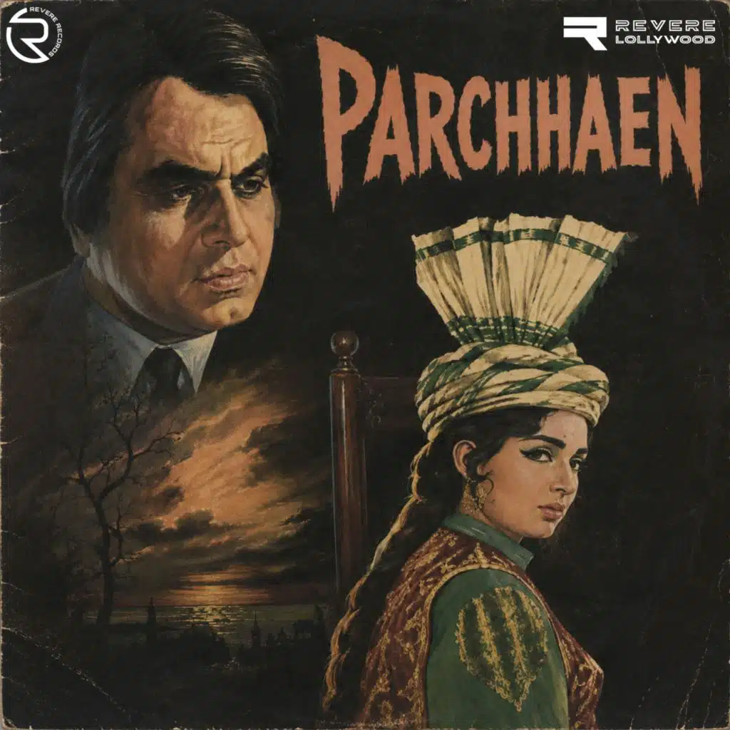 Tasleem Fazli & Shaukat Ali