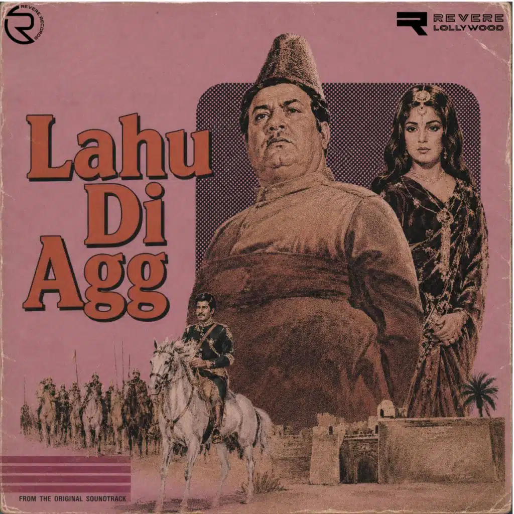 Lahu Di Agg (Original Motion Picture Soundtrack)