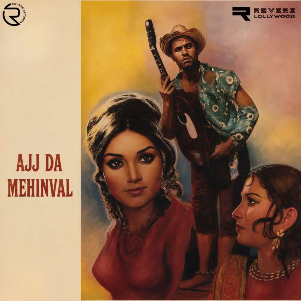 Ajj Da Mehinval (Original Motion Picture Soundtrack)