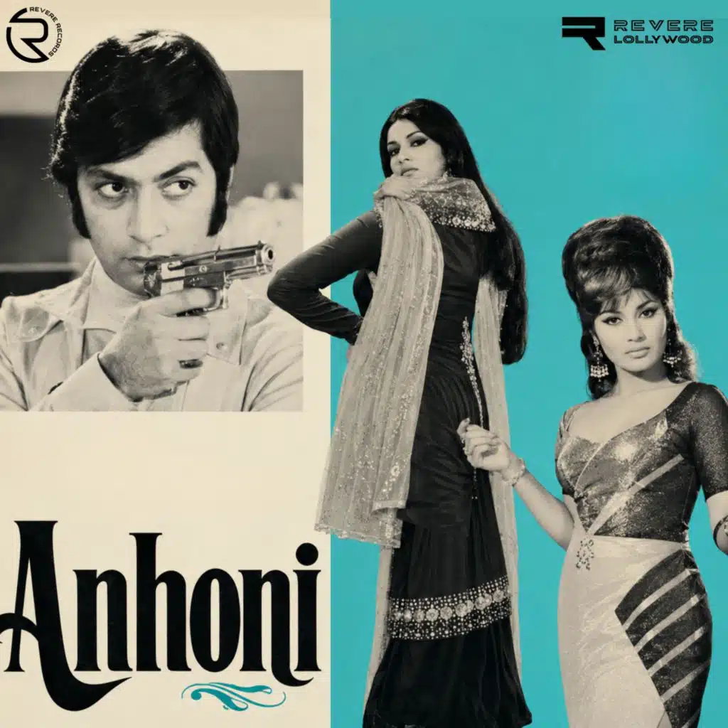 Anhoni (Original Motion Picture Soundtrack)