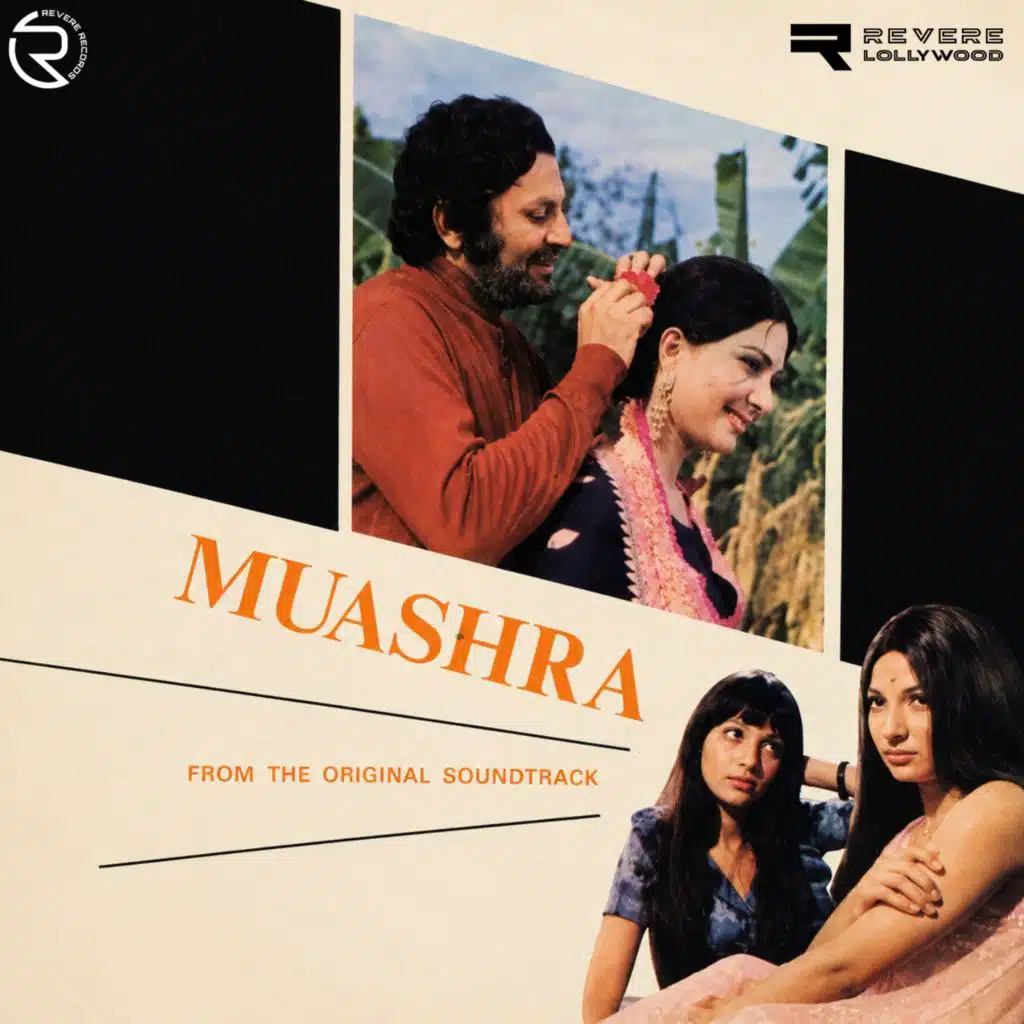 Muashra (Original Motion Picture Soundtrack)