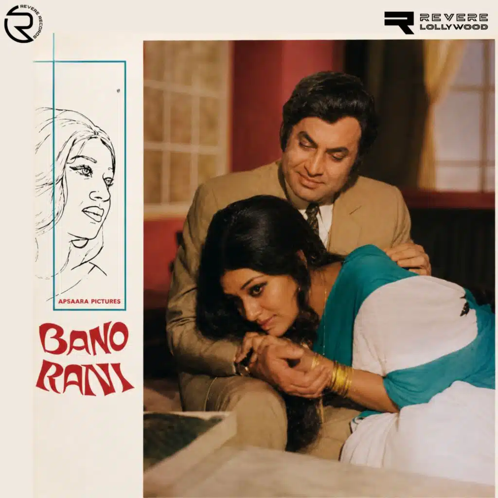 Bano Rani (Original Motion Picture Soundtrack)