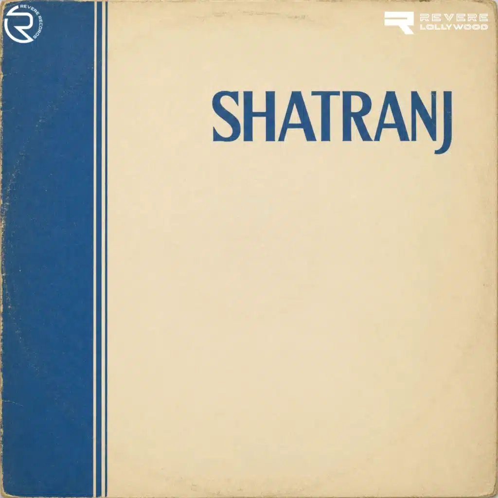 Shatranj (Original Motion Picture Soundtrack)