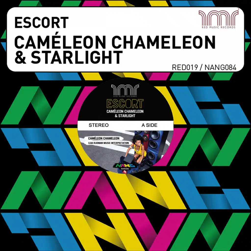 Cameleon Chameleon & Starlight