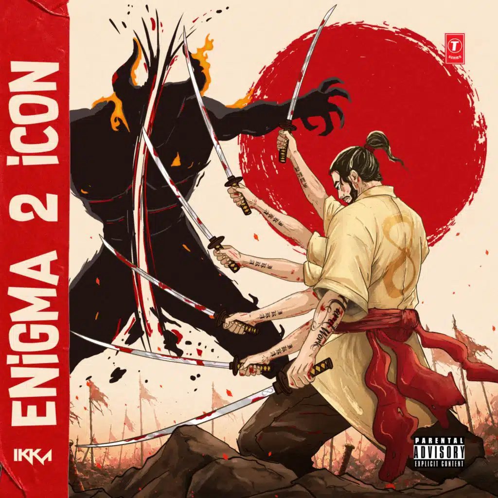 Enigma 2 Icon