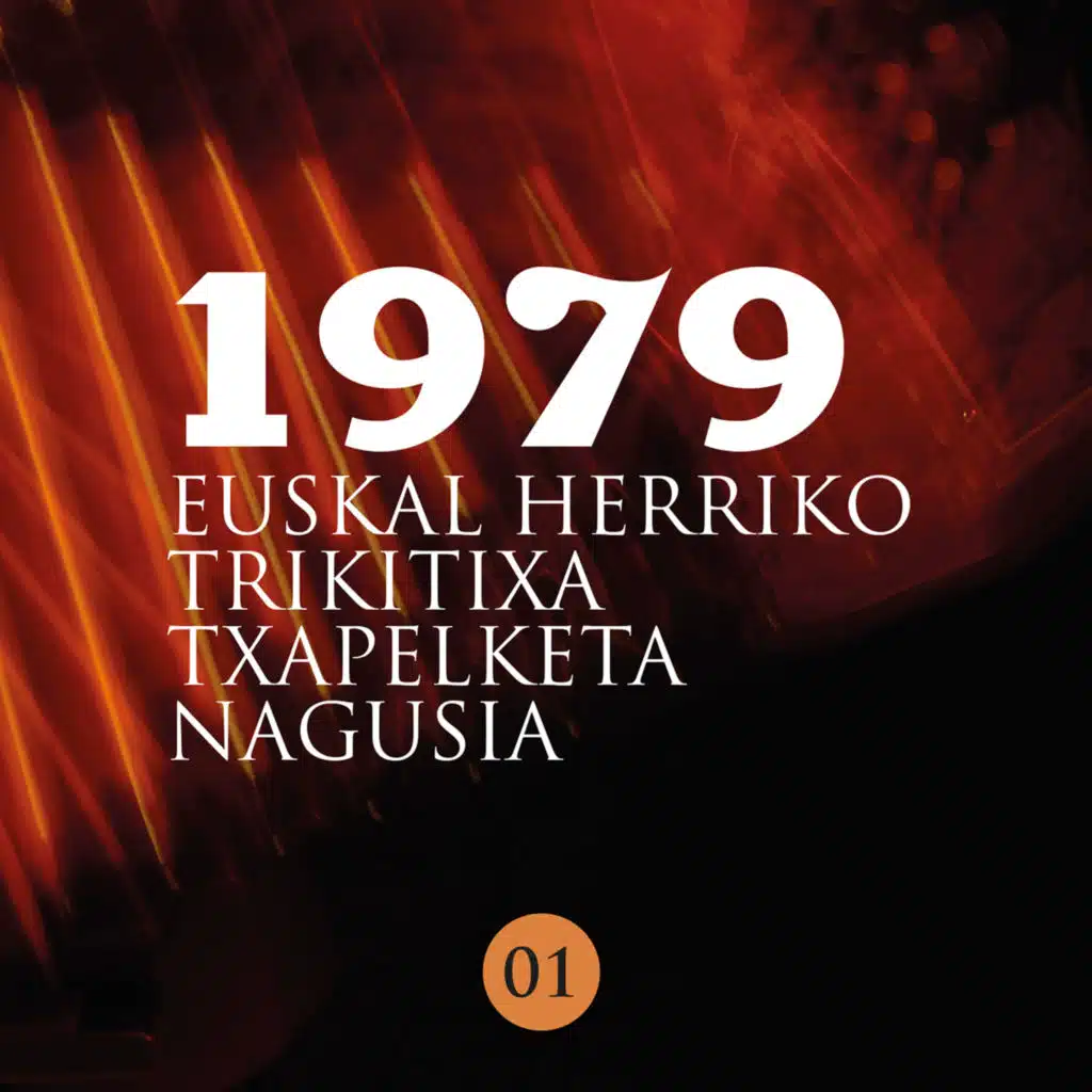 Trikitixa