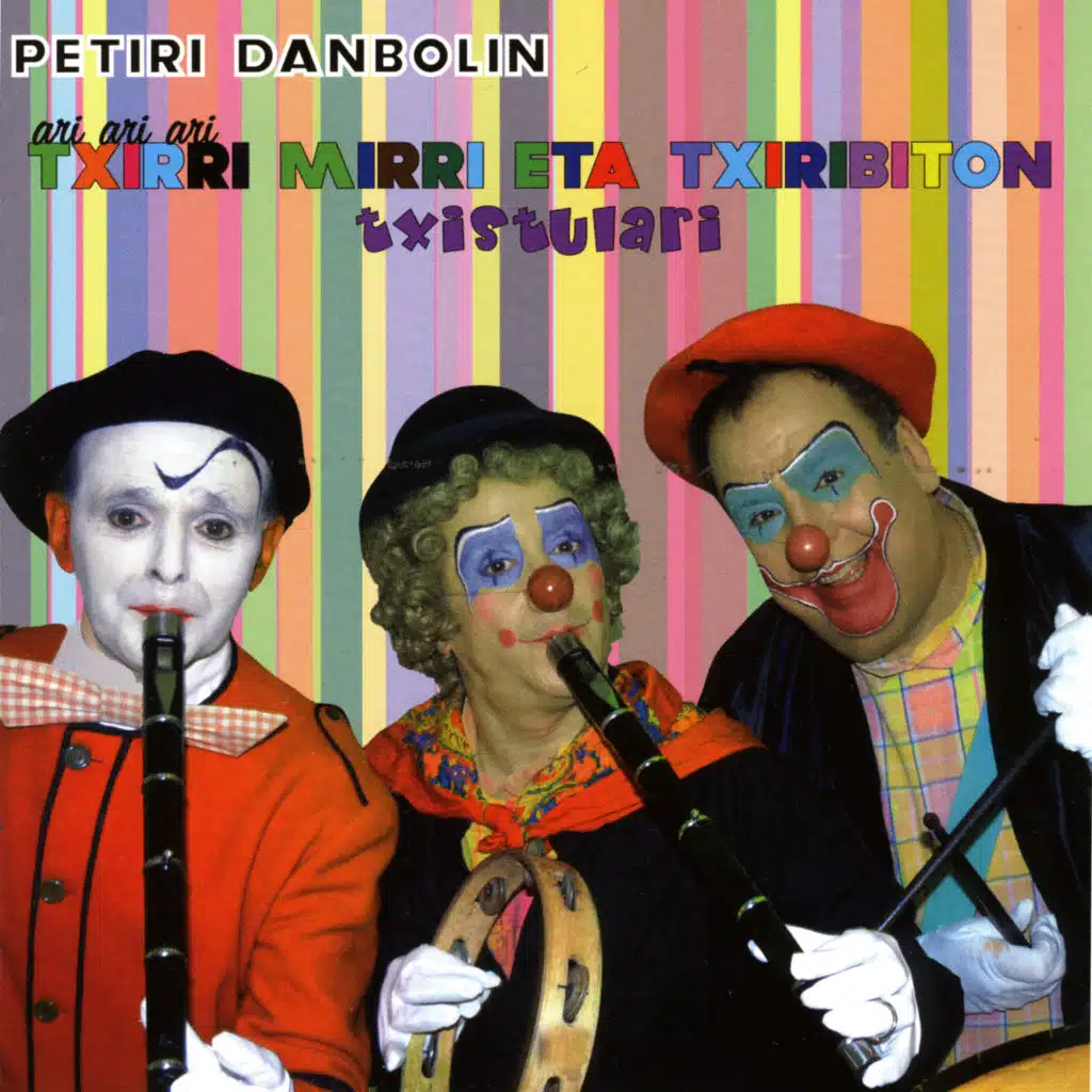 Petiri danbolin