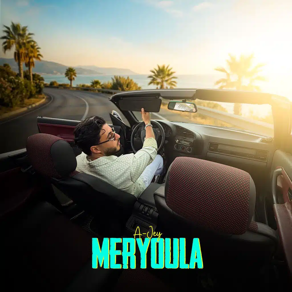 MERYOULA